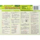 Картонка-подсказка ZIRKA Биология 6-11 кл. 66445 - изображение 1