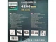 Пылесос Rainberg RB-659S колбовый с регулятором мощности HEPA фильтр 4L - 4200 W - изображение 6