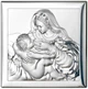 Ікона срібна Valenti Годувальниця (8 x 8 см) 80002 3L - изображение 1