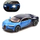 Колекційна машинка Bugatti Chiron іграшкова металева моделька 14 см Темно-синій (4356330) - зображення 1