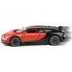 Машинка коллекционная Bugatti Chiron моделька металлическая игрушечная 14 см Черно-красный (5219866) - изображение 4