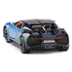 Колекційна машинка Bugatti Chiron іграшкова металева моделька 14 см Темно-синій (4356330) - зображення 4
