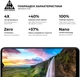 Защитное стекло ArmorStandart Pro для смартфона Motorola E20 Black (ARM60530) - изображение 4