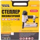 Степлер пневматичний Mastertool 2в1 під скобу 16-40 мм під цвях 10-50 мм (81-6002) - зображення 5