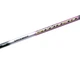 Махові удилище Flagman Sherman Sword Pole 6м (SHSW6000) - зображення 4