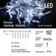 Світлодіодна вулична гірлянда ColorWay Бахрома 192 LED (IP44) 6 м x 0.6 м Холодний білий (CW-GOF-192L66VCW) - зображення 2