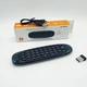 Пульт Air Mouse C120 для TV Box - изображение 1