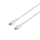 USB Borofone BX51 Triumph Type-C to Type-C 60W Колір Білий - зображення 1