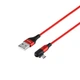 USB Hoco U100 Orbit Micro Цвет Красный - изображение 1
