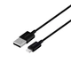 USB Baseus USB to Lightning 2.4A 2m CALYS-C Цвет Чёрный, 01 - изображение 1