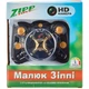 Літаючий міні-квадрокоптер Малюк Зіппі Zipp Toys, Радіокерований багатофункціональний дрон з відеокамерою, 7х7х2,8 см, золотий - зображення 8