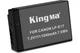 Аккумулятор Kingma для Canon LP-E17 (1040 mAh) - изображение 1