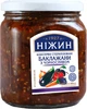 Упаковка Баклажаны Нежин (Ніжин) с черносливом 460 г х 6 шт (4823006805068) - изображение 2