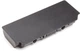 Аккумулятор PowerPlant для ноутбуков NEC PC VP WP118 (WP118-4S1P) 14.4V 2200mAh (NB400089) - изображение 3