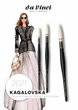 Набор кистей Kagalovska by da Vinci Black & White Signature Edition с французским креплением № 0, № 2, № 4 - изображение 2