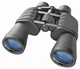 Бінокль Bresser Hunter 20x50 (1152050) - изображение 1
