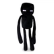 Детская игрушка из игры Minecraft Эндермен Enderman 26 см Mojang (537258294) - изображение 1