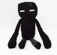 Детская игрушка из игры Minecraft Эндермен Enderman 26 см Mojang (537258294) - изображение 3