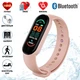 Фитнес браслет Smart Band M6 розовый (с акселерометром, гироскоком, будильником). Со сменными ремешками. - изображение 1