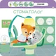 Книга+наліпки «Малятко-зайченятко. Професії» (9786177877010) Шевчук Л.М. - зображення 2