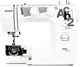 Швейна машинка JANOME Sew Easy - зображення 4