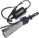Светодиодные LED лампы AMS ORIGINAL-B H1 5500K 12-24В Пассивное охлаждение - изображение 3
