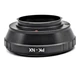 Перехідник-адаптер Pentax K – Samsung NX - зображення 3