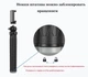 Настольный штатив с выдвижными ножками для смартфона APEXEL APL-JJ09 - изображение 9