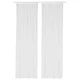 Гардини, 1 пара, білий LILL IKEA 100.702.62 - изображение 1