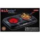 Плита електроплита інфрачервона на 2 конфорки Livstar LSU-1180 - зображення 2