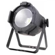 Світлодіодний LED прожектор COB200 RGBW - зображення 1