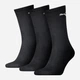 Носки Puma Sport 3-Pack 88035501 35/38 3 пары Black (8713537320016) - изображение 1