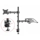Кронштейн для монитора 13"- 27" и ноутбука 17" North Bayou VX-07 Черный с функцией PIVOT + монтажные аксессуары - изображение 3