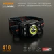 Ліхтарик налобний світлодіодний VIDEX VLF-H035C 410Lm 5000K - зображення 8