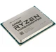 Процессор AMD Ryzen Threadripper 2970WX (YD297XAZAFWOF) - изображение 4