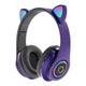 Наушники ушки котика CAT 47 Bluetooth беспроводные, полноразмерные светящиеся Violet - изображение 3