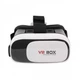 Очки виртуальной реальности VR Box для квадрокоптеров с FPV (p205) - изображение 3