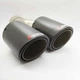 Насадка на глушник Akrapovic подвійна 53мм-240мм (JB) | Карбонова насадка на вихлопну трубу - зображення 1