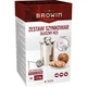 Ветчинница набор Biowin 1.5кг(313115) - изображение 4