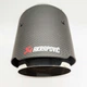 Насадка на глушник Akrapovic одинарна 60мм-170мм (J31) | Карбонова насадка на вихлопну трубу - зображення 4