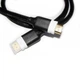 Кабель HDMI MT-Power HDMI 2.0 Medium 0.8 м - изображение 1