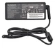 Зарядное устройство для ноутбука LENOVO 20V 2.25A 45W 4.0х1.7 + кабель питания (4526) cетевой адаптер - изображение 2