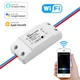 Безпровідний WiFi вмикач/вимикач Smart Home 220V 10A/2200W (4982) - зображення 1