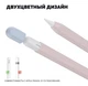 Чехол STR Two Color Silicone Sleeve for Apple Pencil 2 - Pink/Light Blue - изображение 5