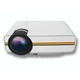 Проектор мультимедийный с динамиком Led Projector UTM YG400 White - изображение 3