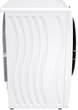 Пральна машина автоматична Gorenje WNEI 84 BS (PS22/24140) (6743777) Б/У - зображення 6