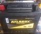 Автомобільний акумулятор Atlas BX 62Ah - 540А ( Euro плюс праворуч) (242х174х190) - зображення 1