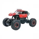 Автомобіль OFF-ROAD CRAWLER на р/в - SUPER SPORT Sulong Toys (SL-001RHR) - зображення 3