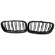 Решетка радиатора BMW (БМВ) 3 series F30 F31 F35 M3 (2012-2016) CountryMan Карбон 2 ребра - изображение 2