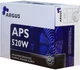 Zasilacz Inter-Tech Argus APS-520 W (88882117) - obraz 4